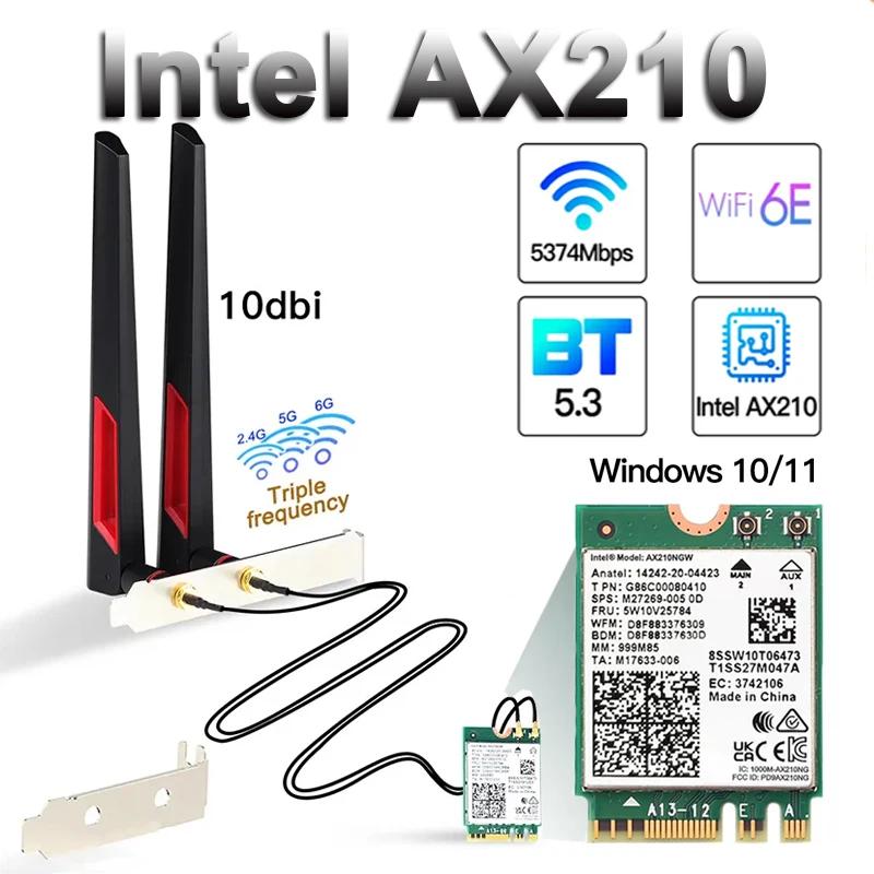  AX210  ī, 5374Mbps  5.3  6E , 2 in 1 ũž ŰƮ, 10DBi ׳, PC 802.11ax 2.4G, 5Ghz, 6Ghz